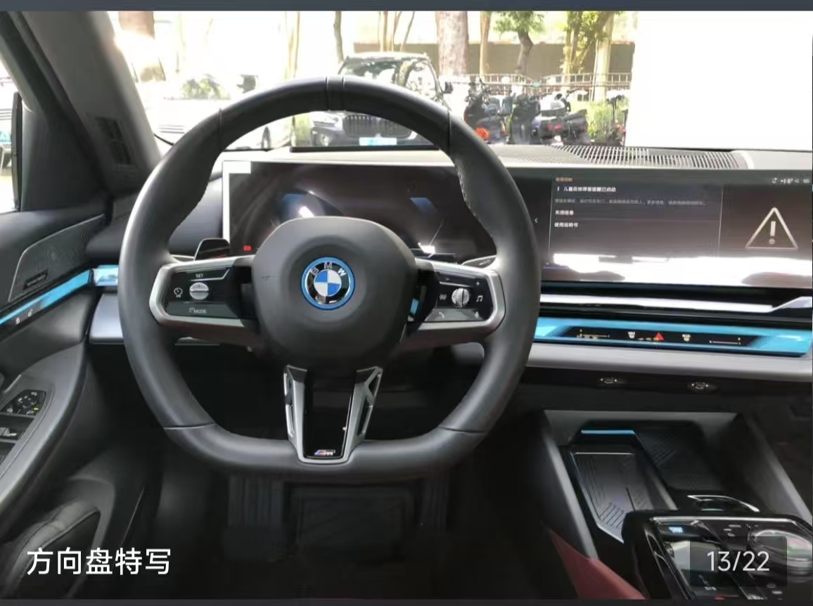 BMW i5 2025 immagine di auto #11