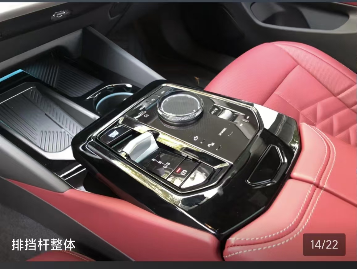 BMW i5 2025 immagine di auto #22