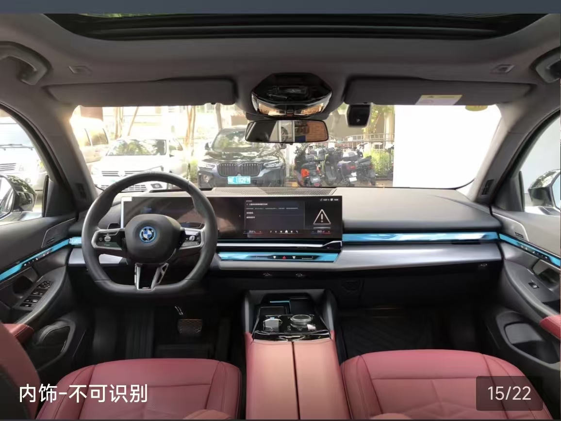 BMW i5 2025 immagine di auto #16