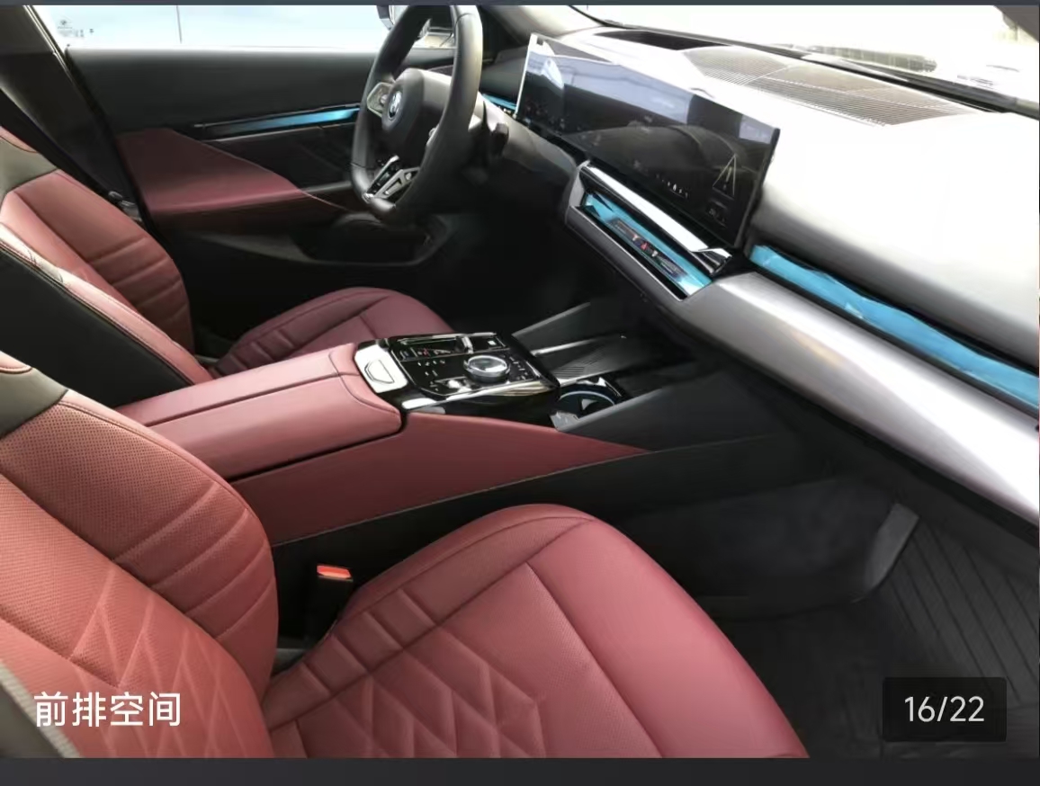 BMW i5 2025 immagine di auto #20