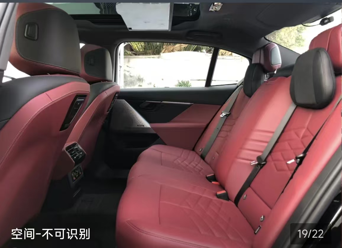 BMW i5 2025 immagine di auto #18