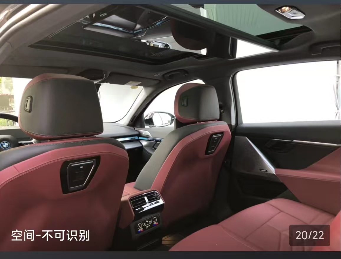 BMW i5 2025 immagine di auto #9