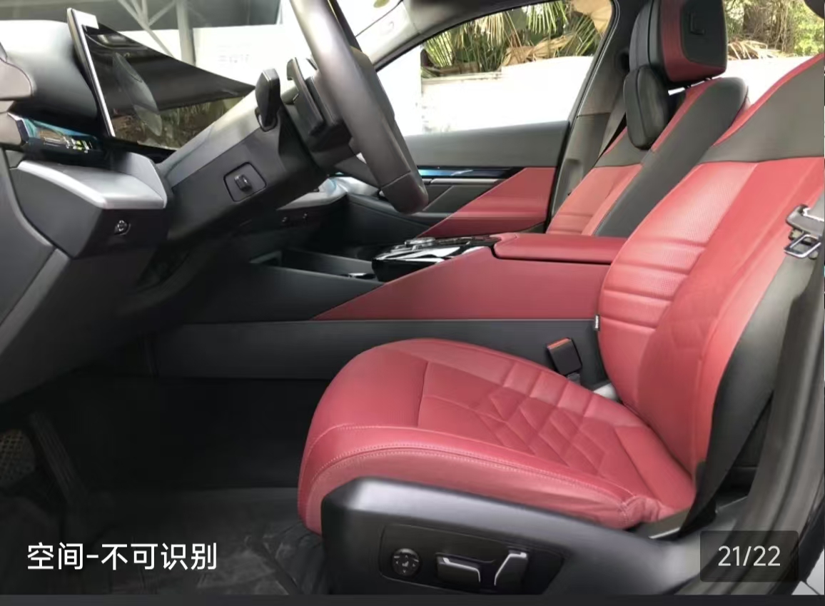 BMW i5 2025 immagine di auto #12