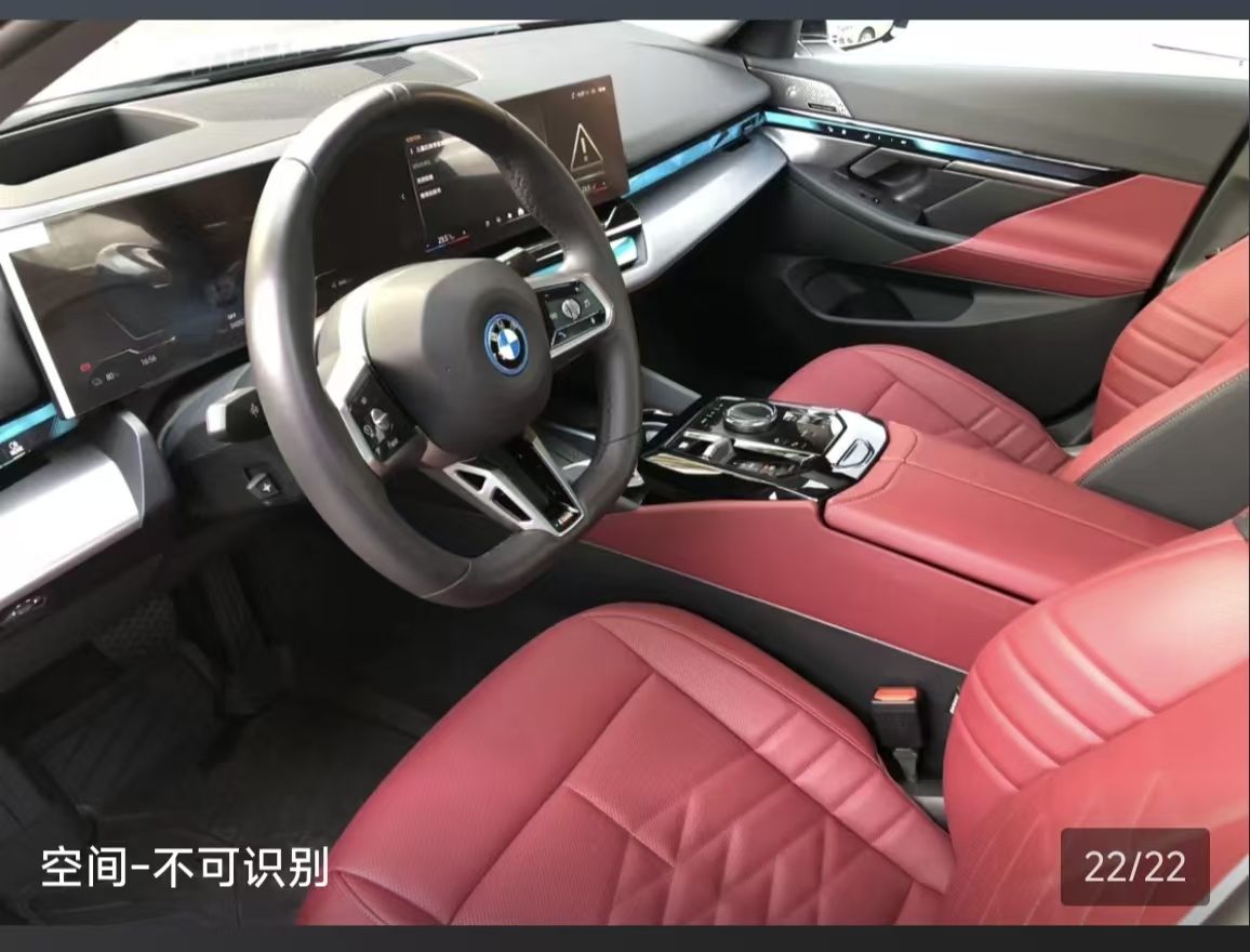 BMW i5 2025 immagine di auto #15