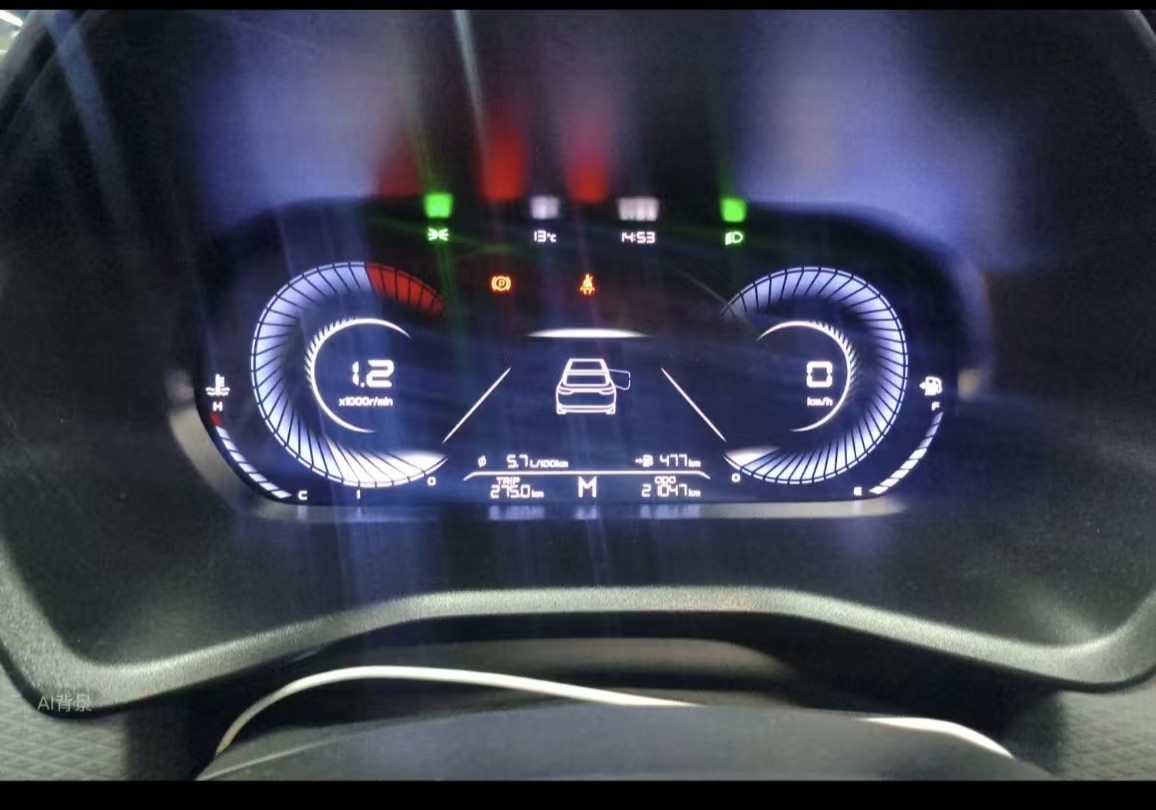 GEELY Emgrand 2023 #15 GEELY Emgrand 2023 car image #15