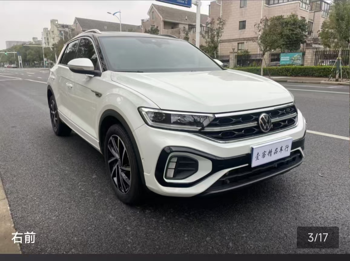 Volkswagen T-Roc 2024 #12 Volkswagen T-Roc 2024 car image #12