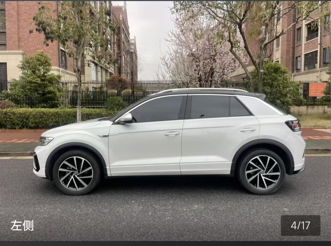 Volkswagen T-Roc 2024 #10 Volkswagen T-Roc 2024 car image #10
