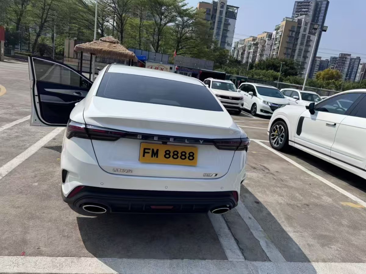 GEELY Binray 2024 #5 GEELY Binray 2024 car image #5
