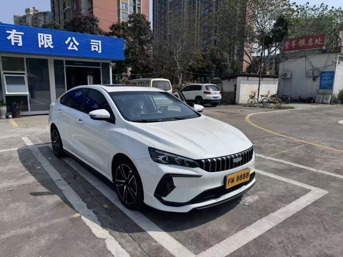 GEELY Binray 2024 #6 GEELY Binray 2024 car image #6