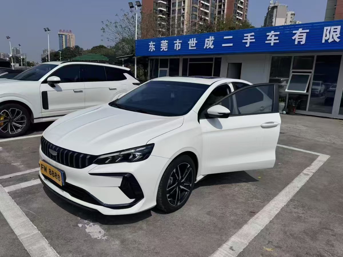 GEELY Binray 2024 GEELY Binray 2024 car image