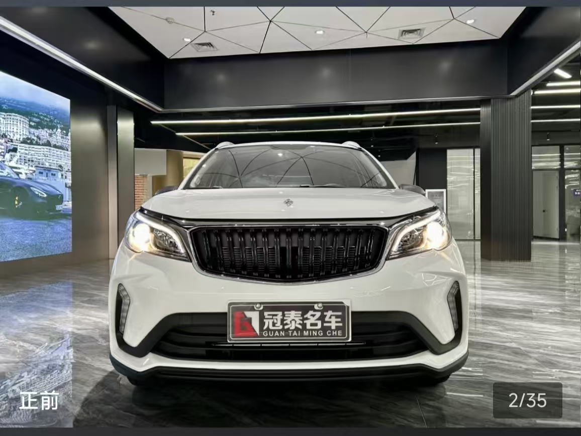 睿蓝汽车 睿蓝汽车X3 PRO 2025 汽车图片 #13