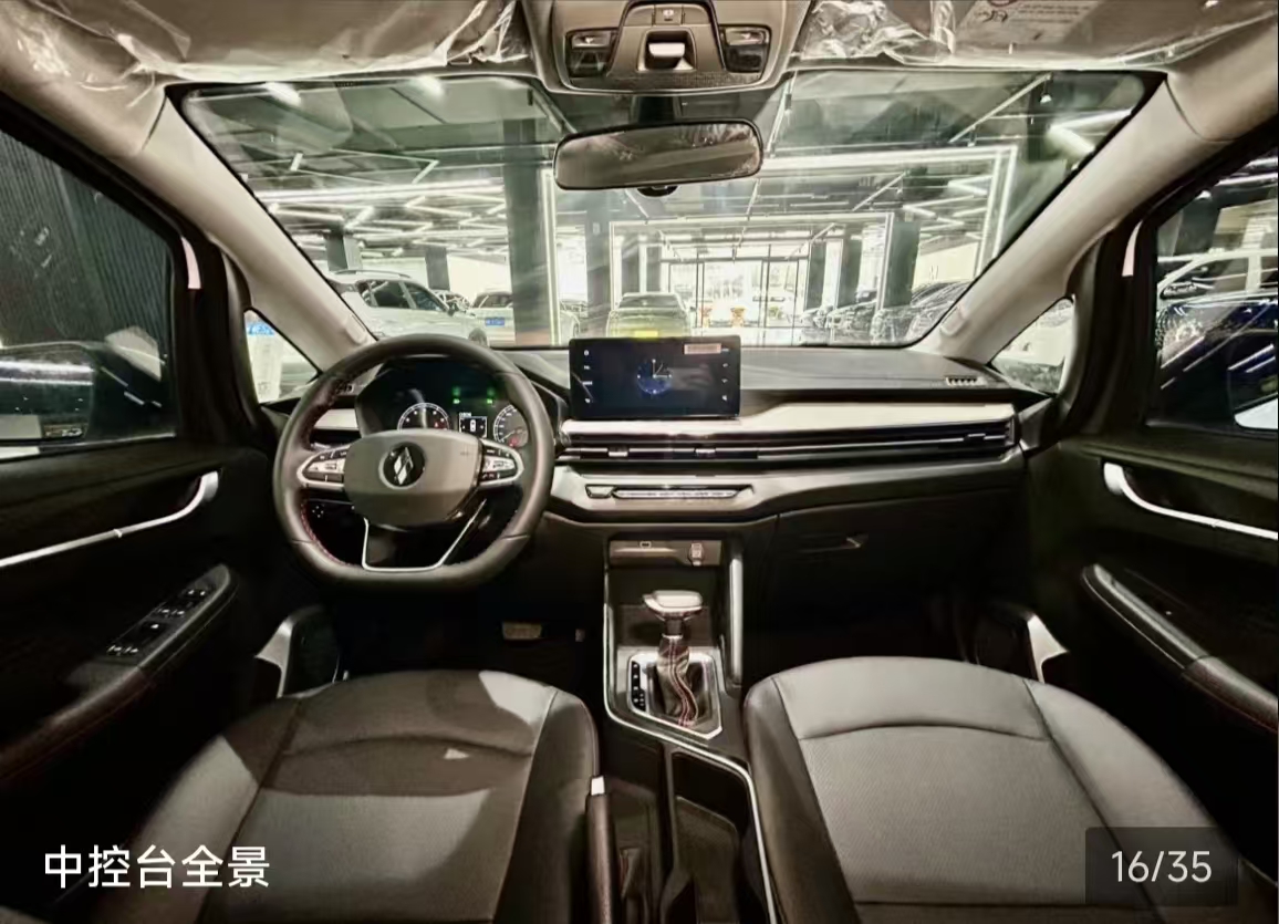 睿蓝汽车 睿蓝汽车X3 PRO 2025 汽车图片 #18