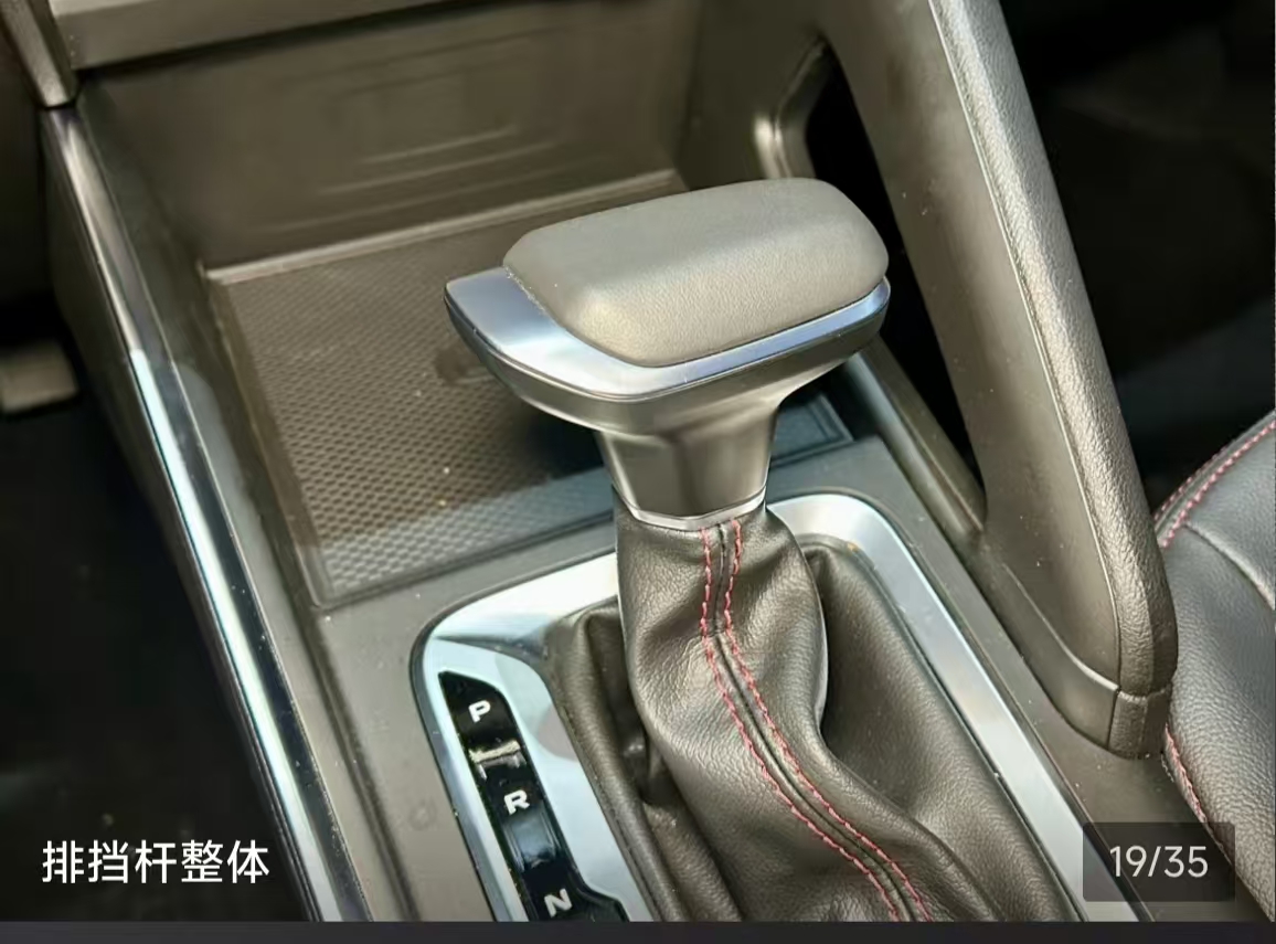 睿蓝汽车 睿蓝汽车X3 PRO 2025 汽车图片 #5