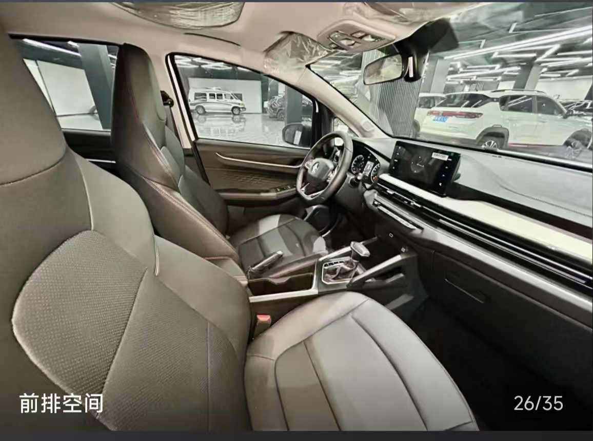 睿蓝汽车 睿蓝汽车X3 PRO 2025 汽车图片 #11