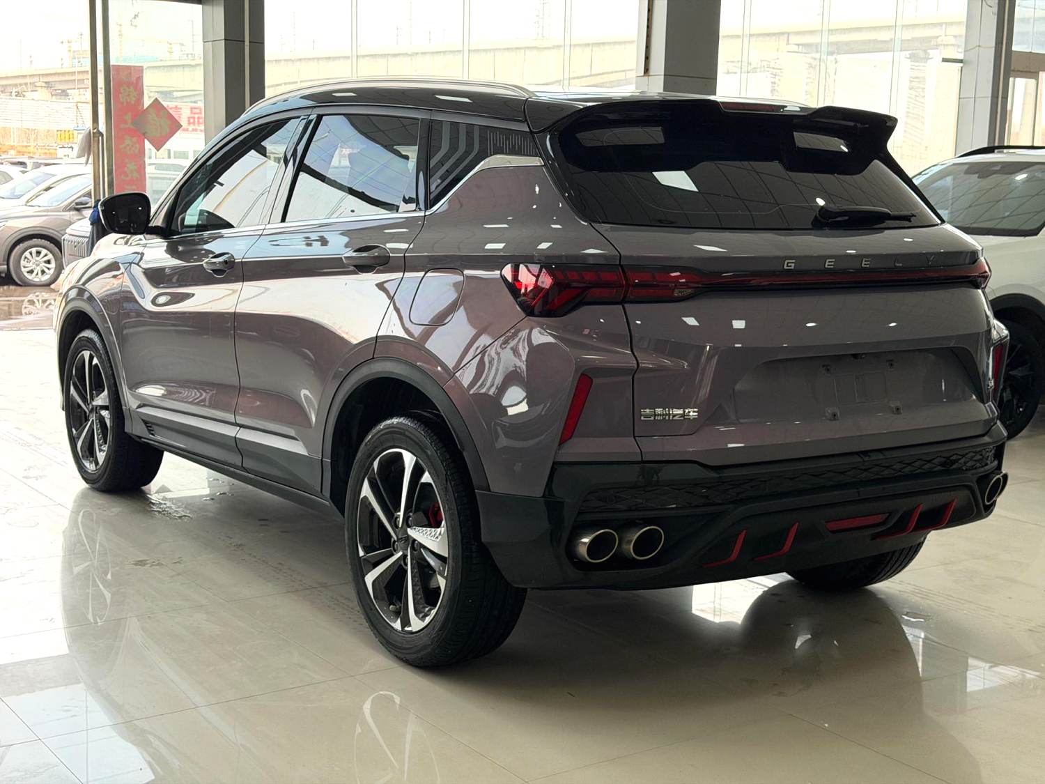 GEELY Coolray 2023 #5 GEELY Coolray 2023 car image #5
