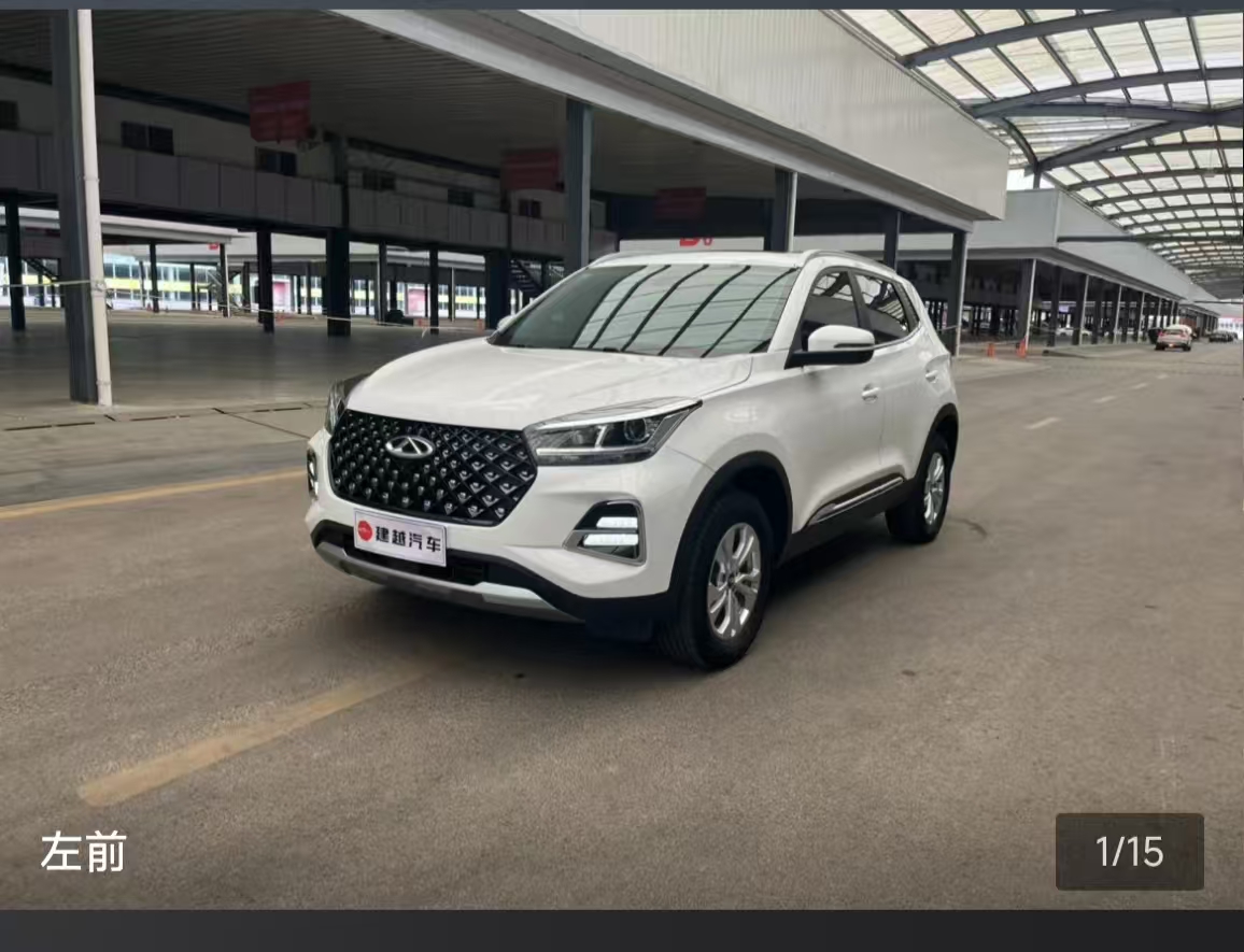 Chery Tiggo 5x 2023 Chery Tiggo 5x 2023 car image
