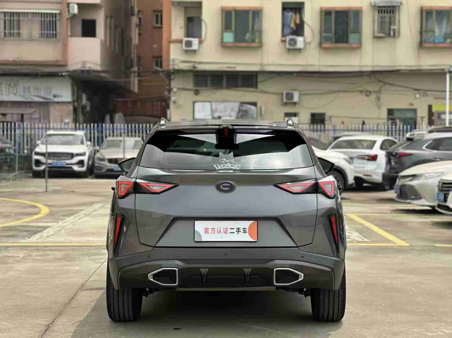 GAC Trumpchi GS3 2023 immagine di auto #7