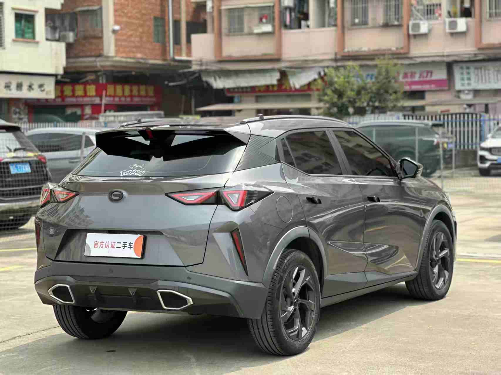 GAC Trumpchi GS3 2023 immagine di auto #9