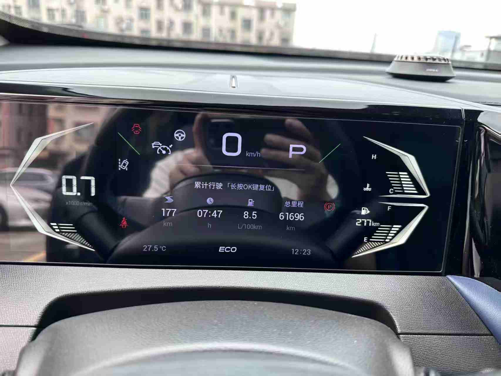 GAC Trumpchi GS3 2023 immagine di auto #8