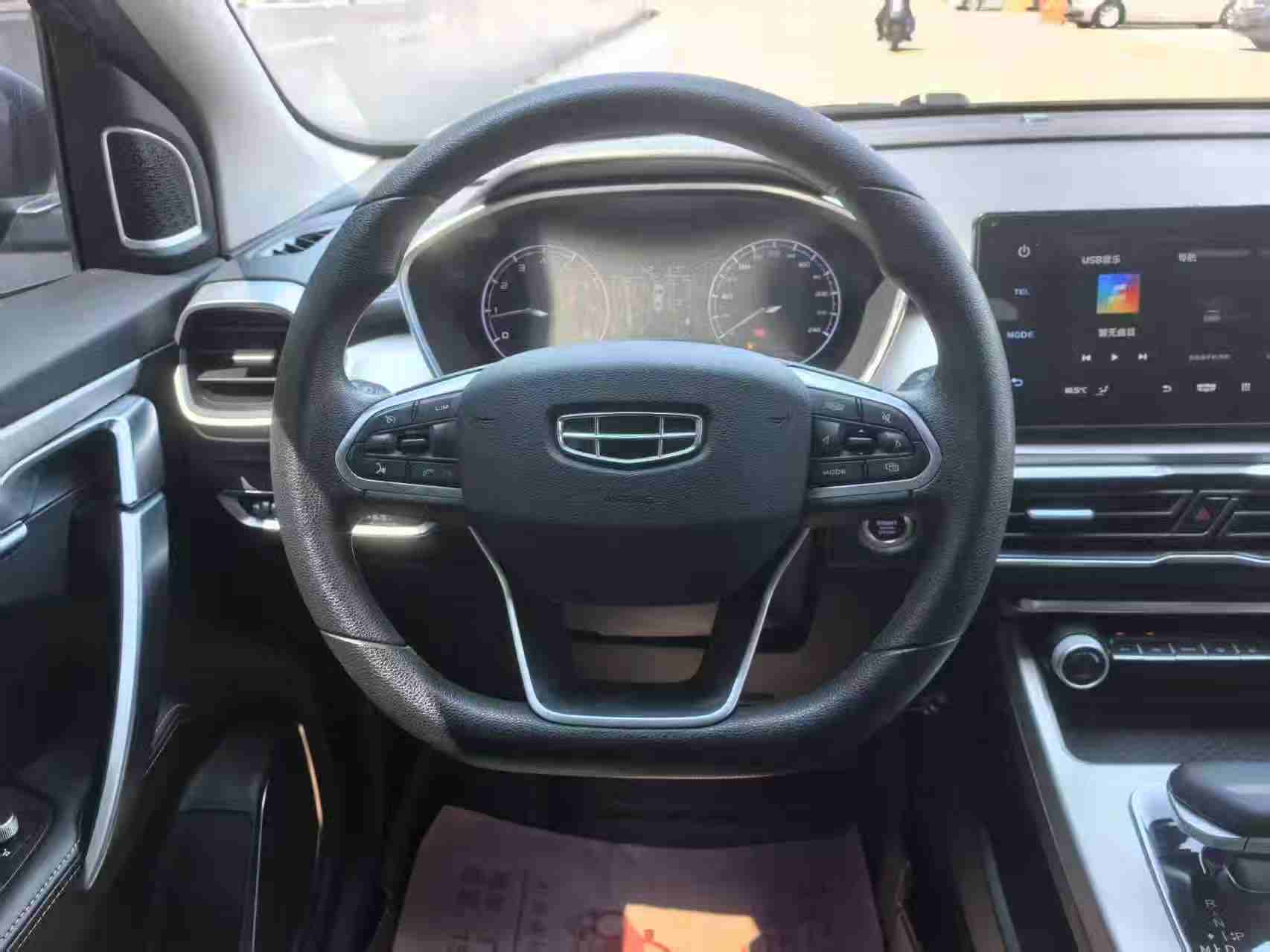 GEELY Coolray 2024 #2 GEELY Coolray 2024 car image #2
