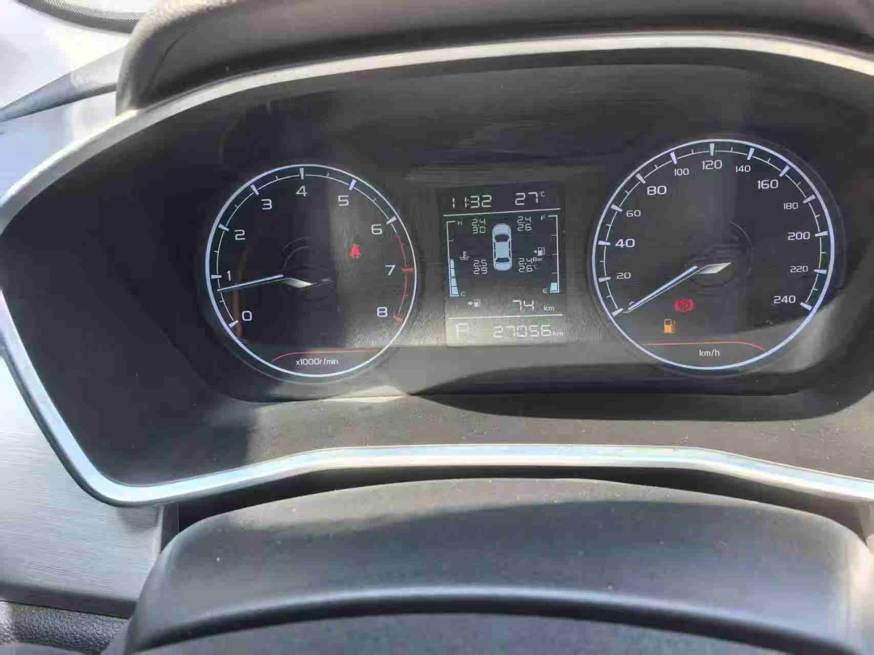GEELY Coolray 2024 #5 GEELY Coolray 2024 car image #5