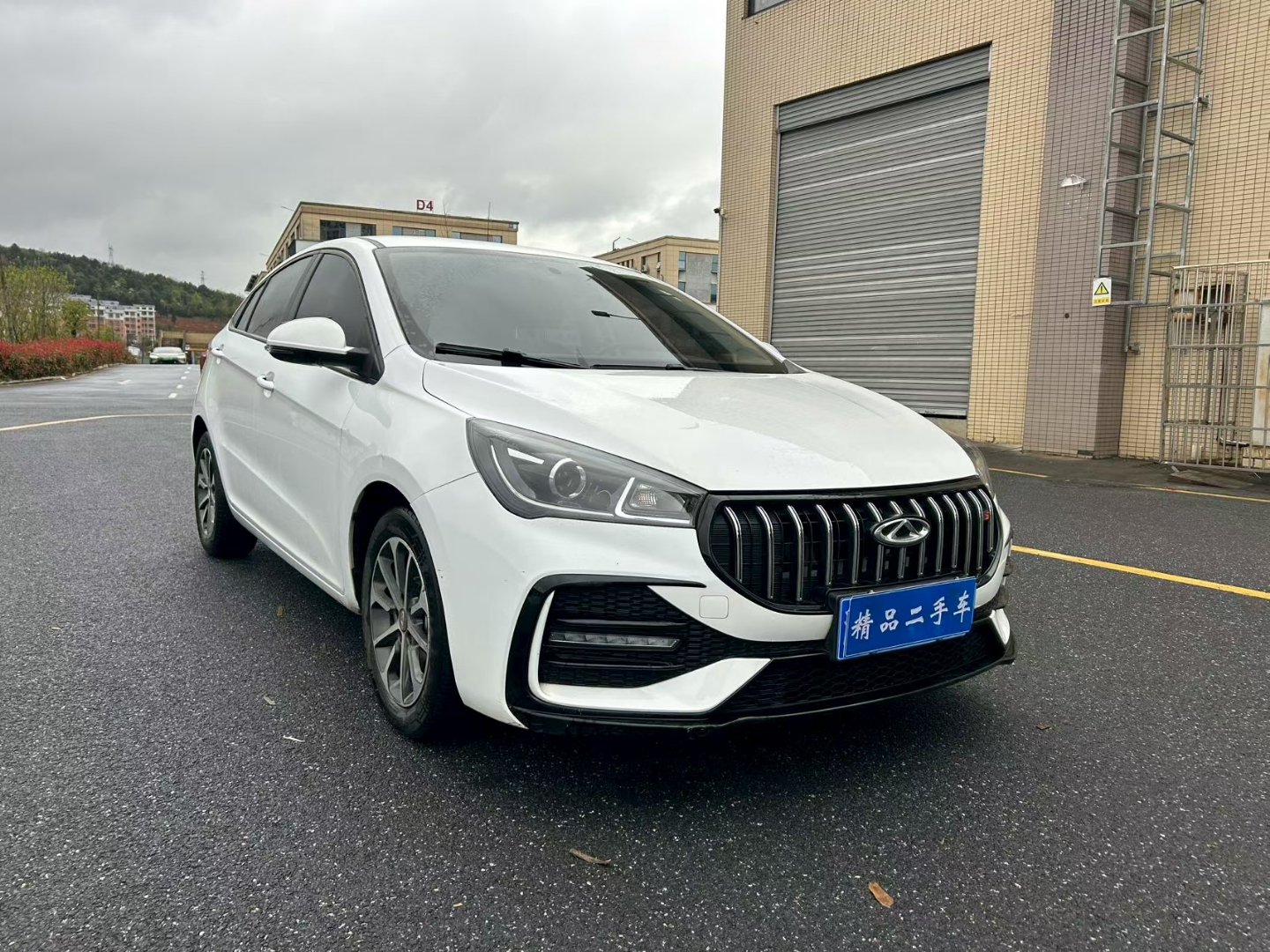 Chery Arrizo 5 2023 car image #4