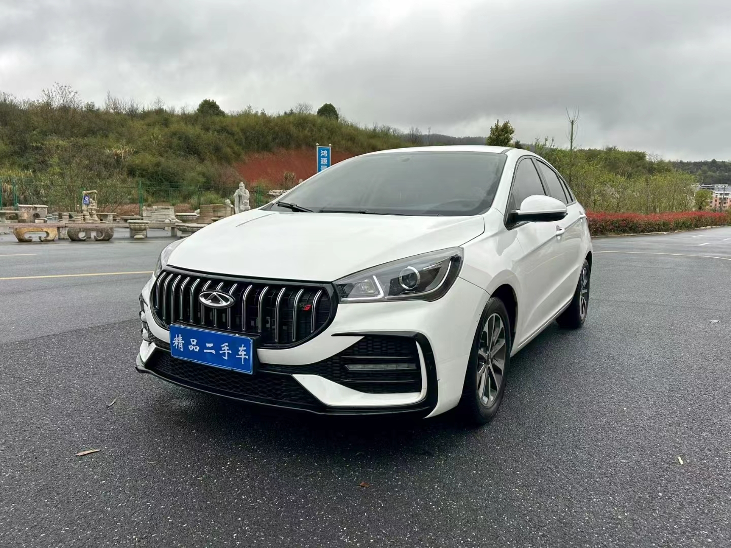 Chery Arrizo 5 2023 car image 