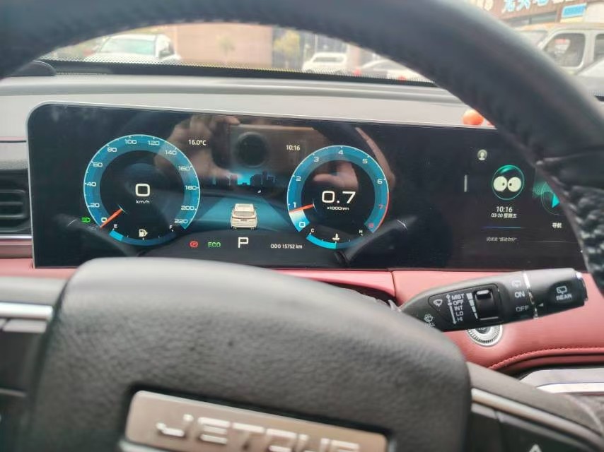 Jetour X70 PLUS 2024 #8 Jetour X70 PLUS 2024 car image #8