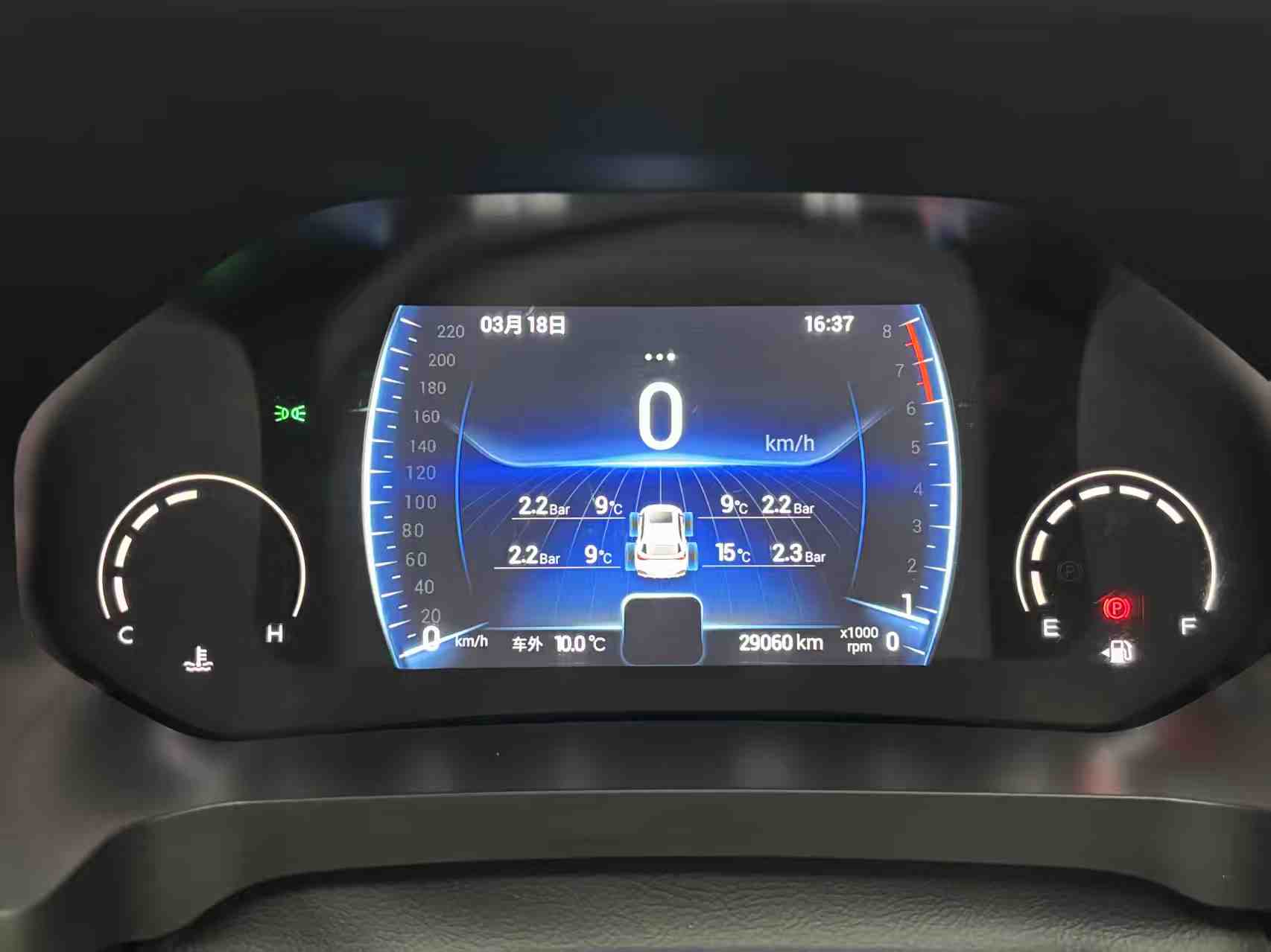 Chery Tiggo 8 2023 car image #2