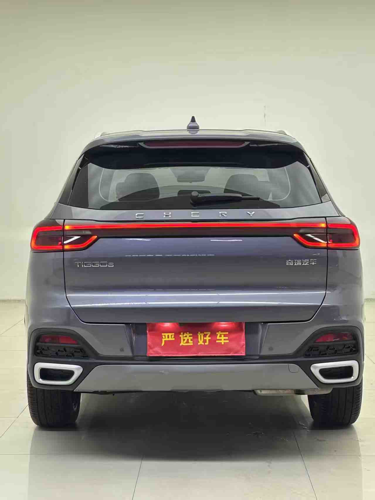 Chery Tiggo 8 2023 car image #8