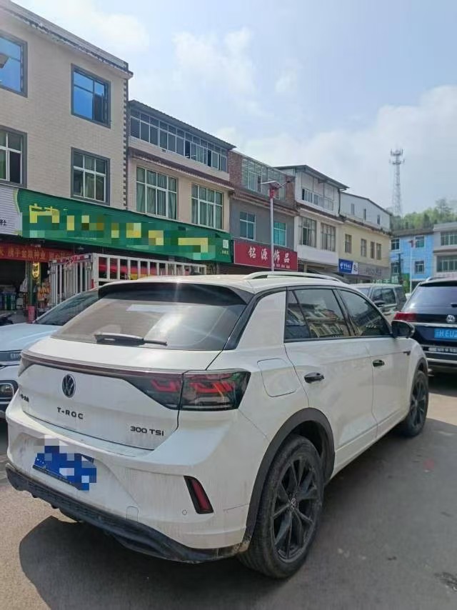 Volkswagen T-Roc 2024 #4 Volkswagen T-Roc 2024 car image #4