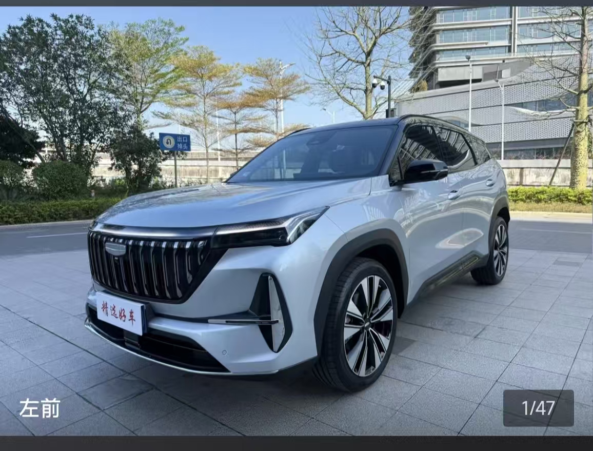 GEELY Boyue L 2025 GEELY Boyue L 2025 car image