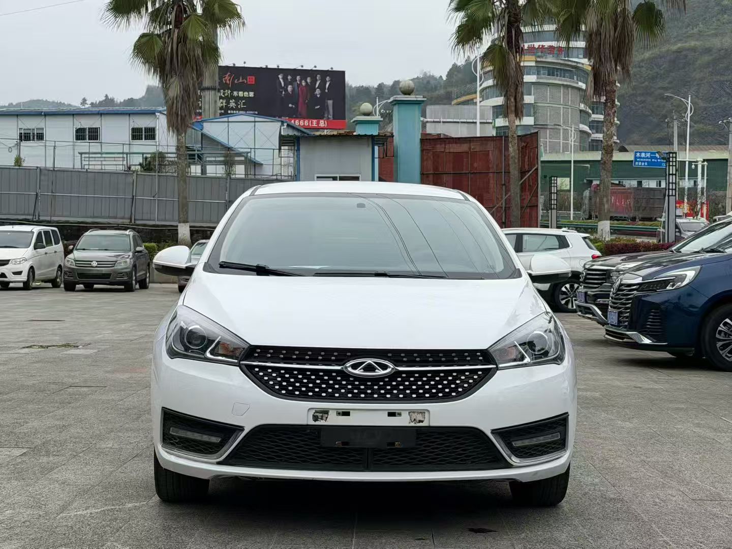 奇瑞 艾瑞泽5 2022 汽车图片 #7