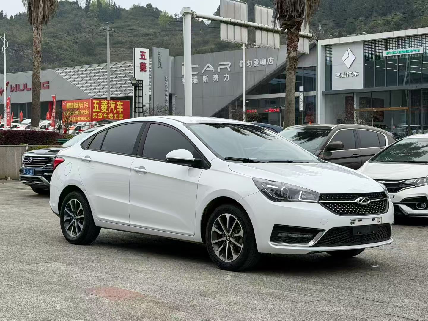 奇瑞 艾瑞泽5 2022 汽车图片 #8