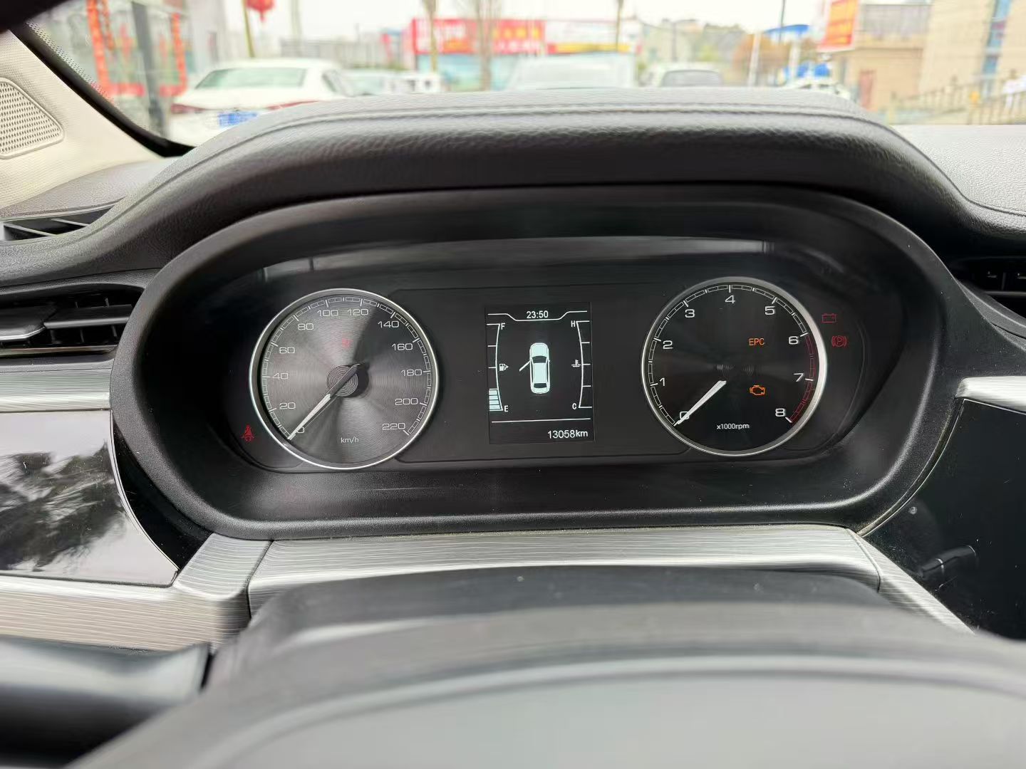 奇瑞 艾瑞泽5 2022 汽车图片 #6