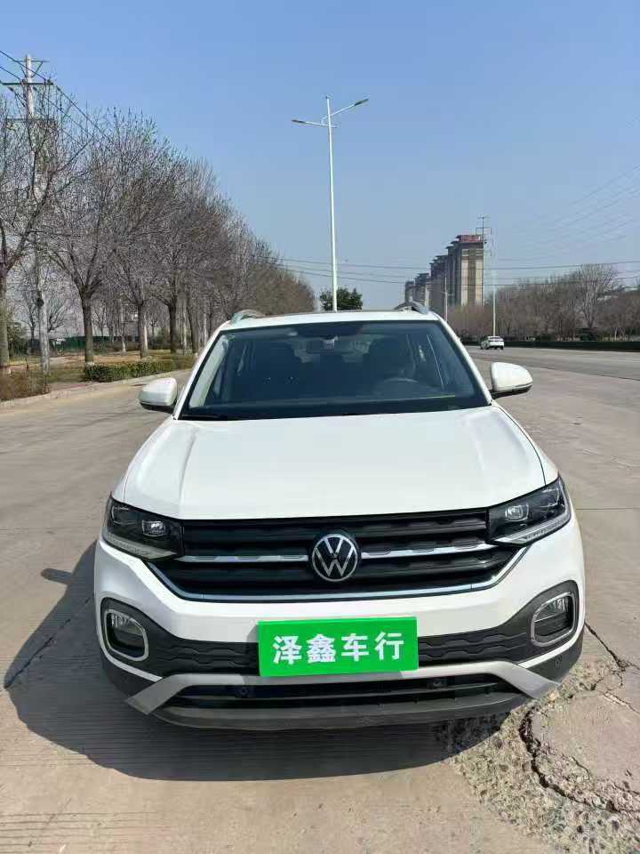 Volkswagen Tacqua 2023 car image #4