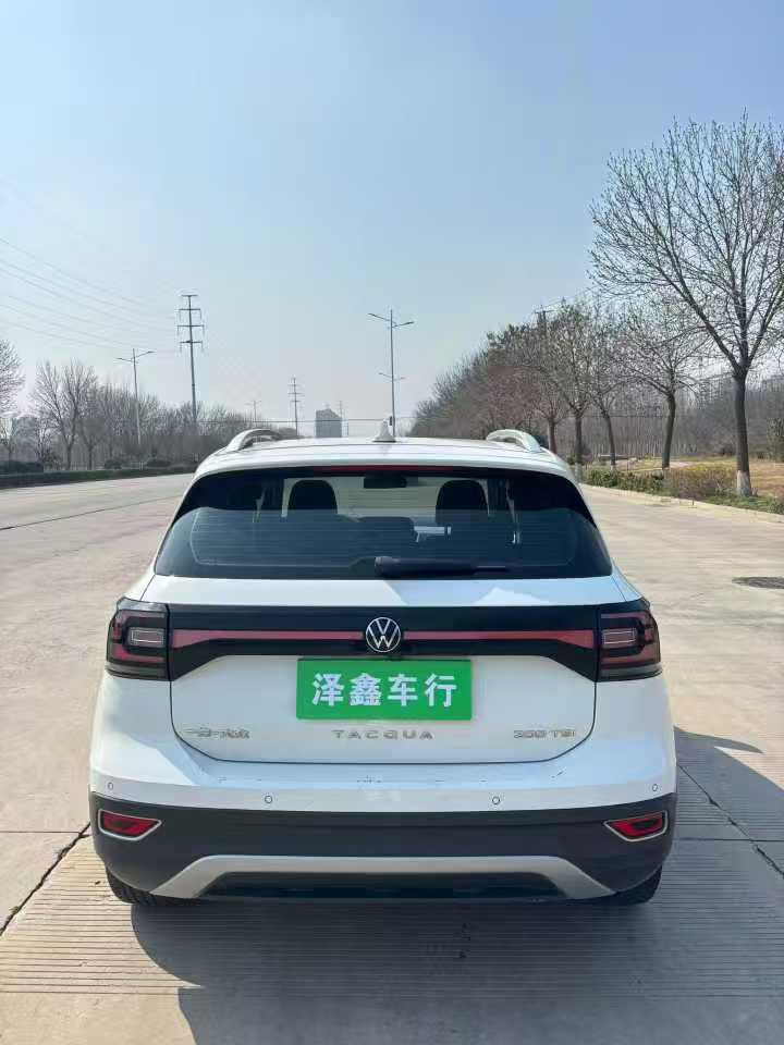Volkswagen Tacqua 2023 car image #7