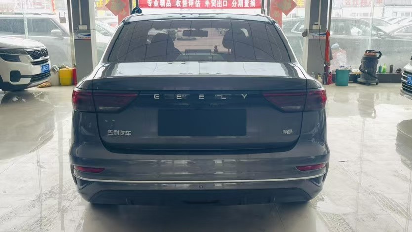 GEELY Emgrand 2023 #8 GEELY Emgrand 2023 car image #8