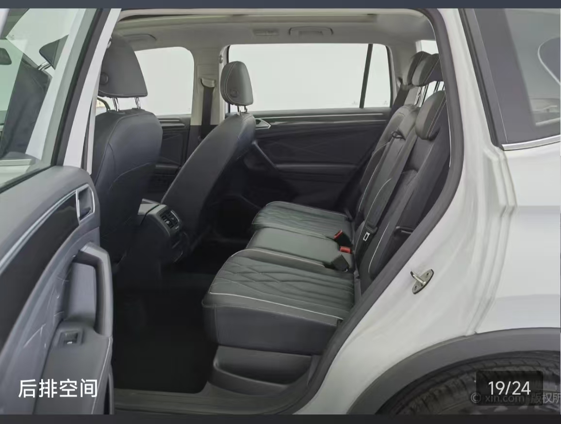 Volkswagen Tiguan L 2024 #12 Volkswagen Tiguan L 2024 car image #12