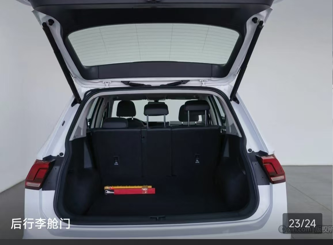 Volkswagen Tiguan L 2024 #11 Volkswagen Tiguan L 2024 car image #11