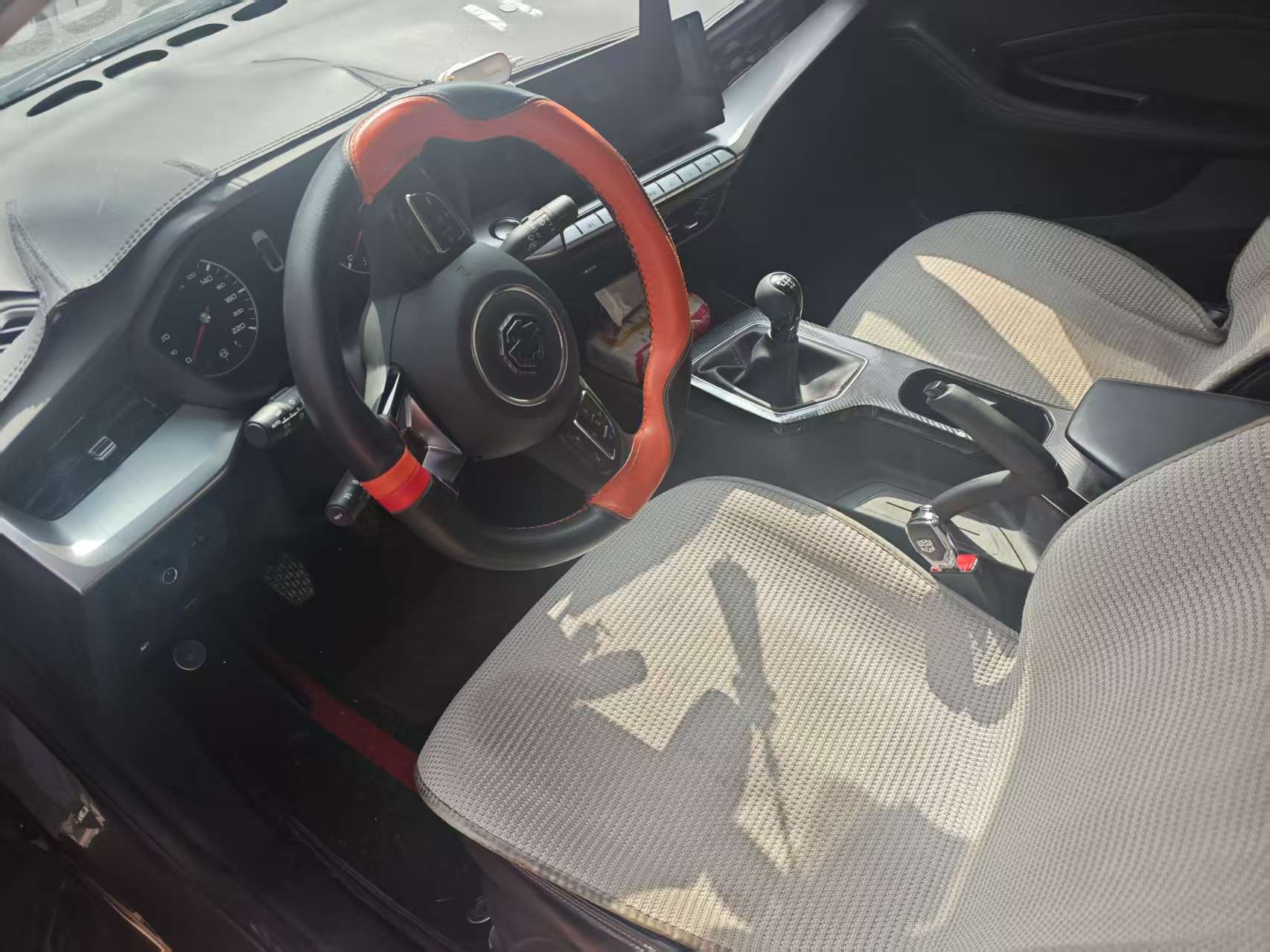 MG 5 2024 #4 MG 5 2024 immagine di auto #4