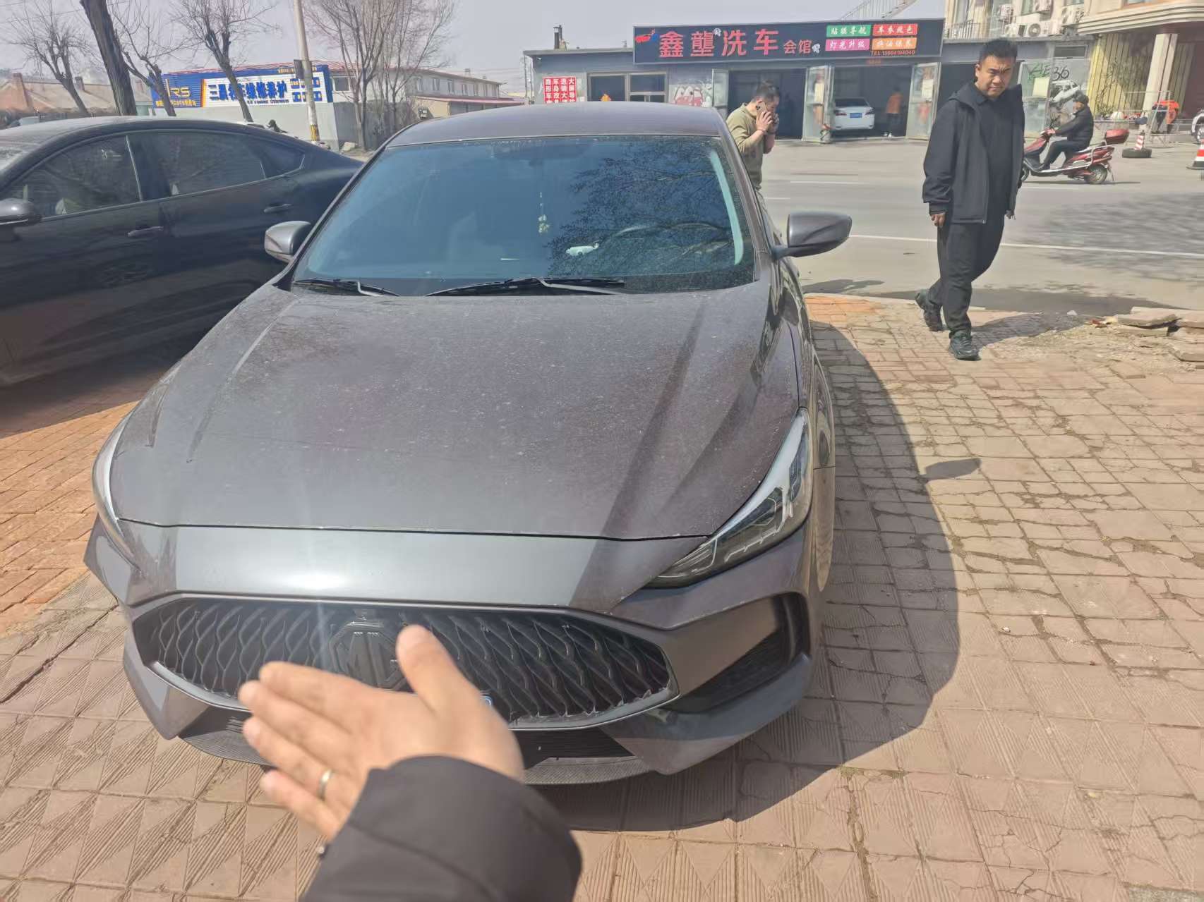 MG 5 2024 MG 5 2024 immagine di auto