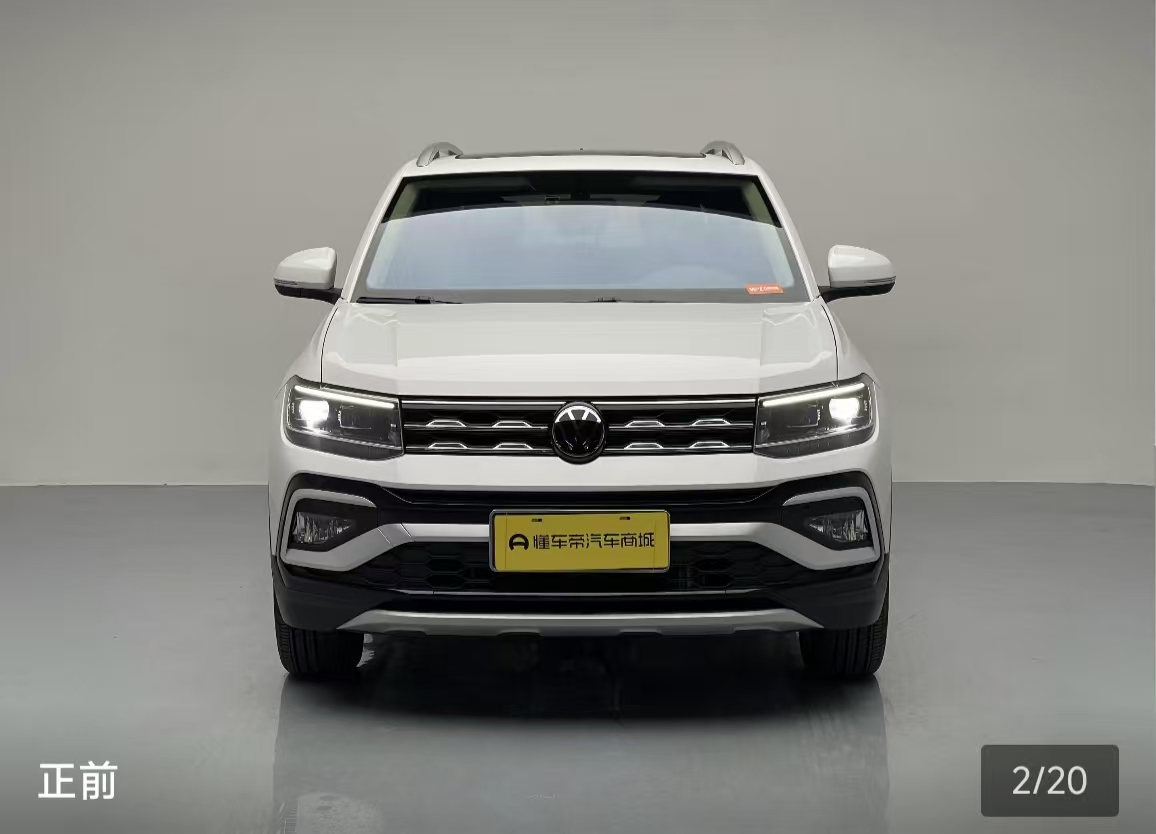 Volkswagen T-Cross 2024 car image #2
