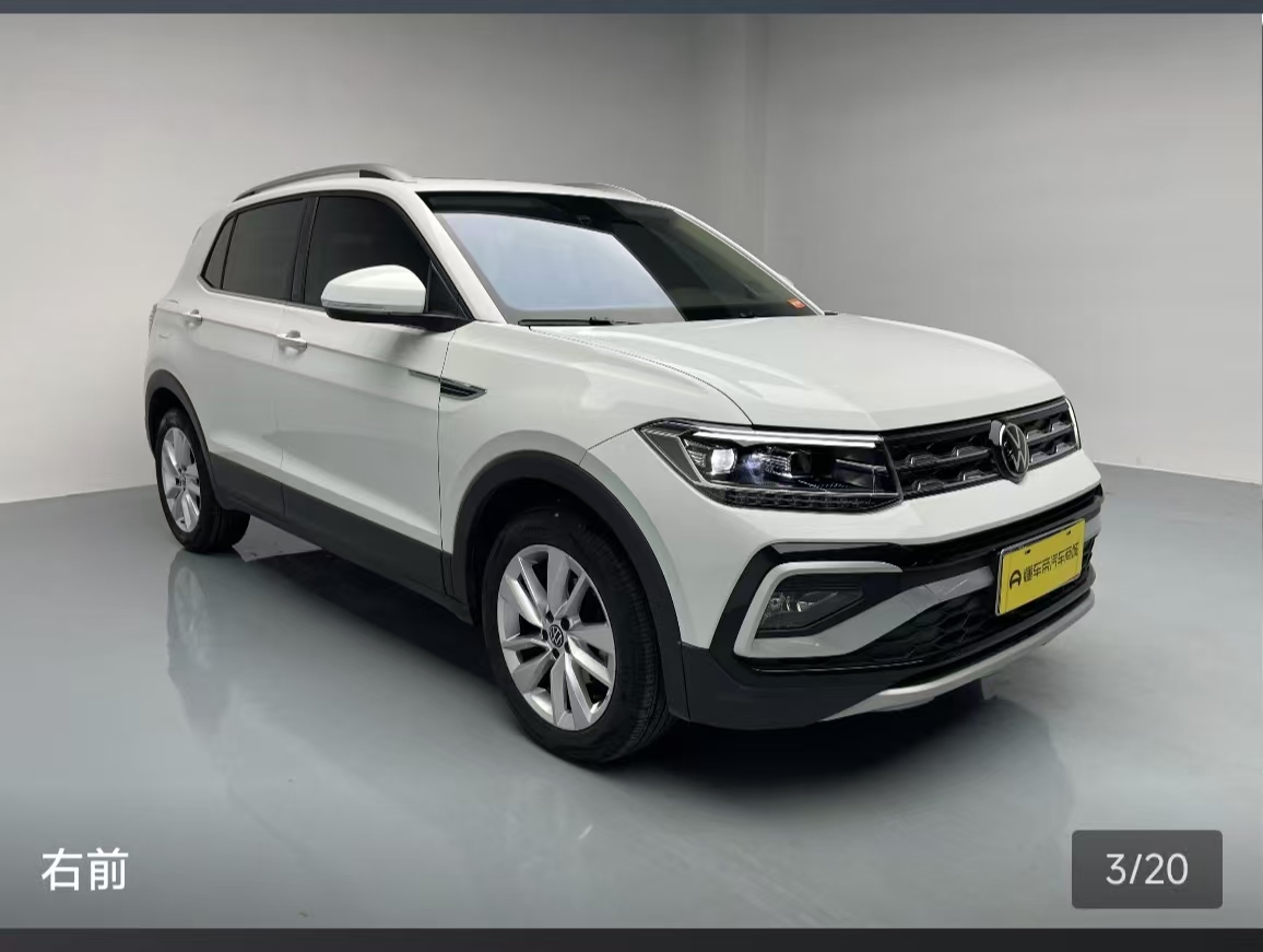 Volkswagen T-Cross 2024 car image #8