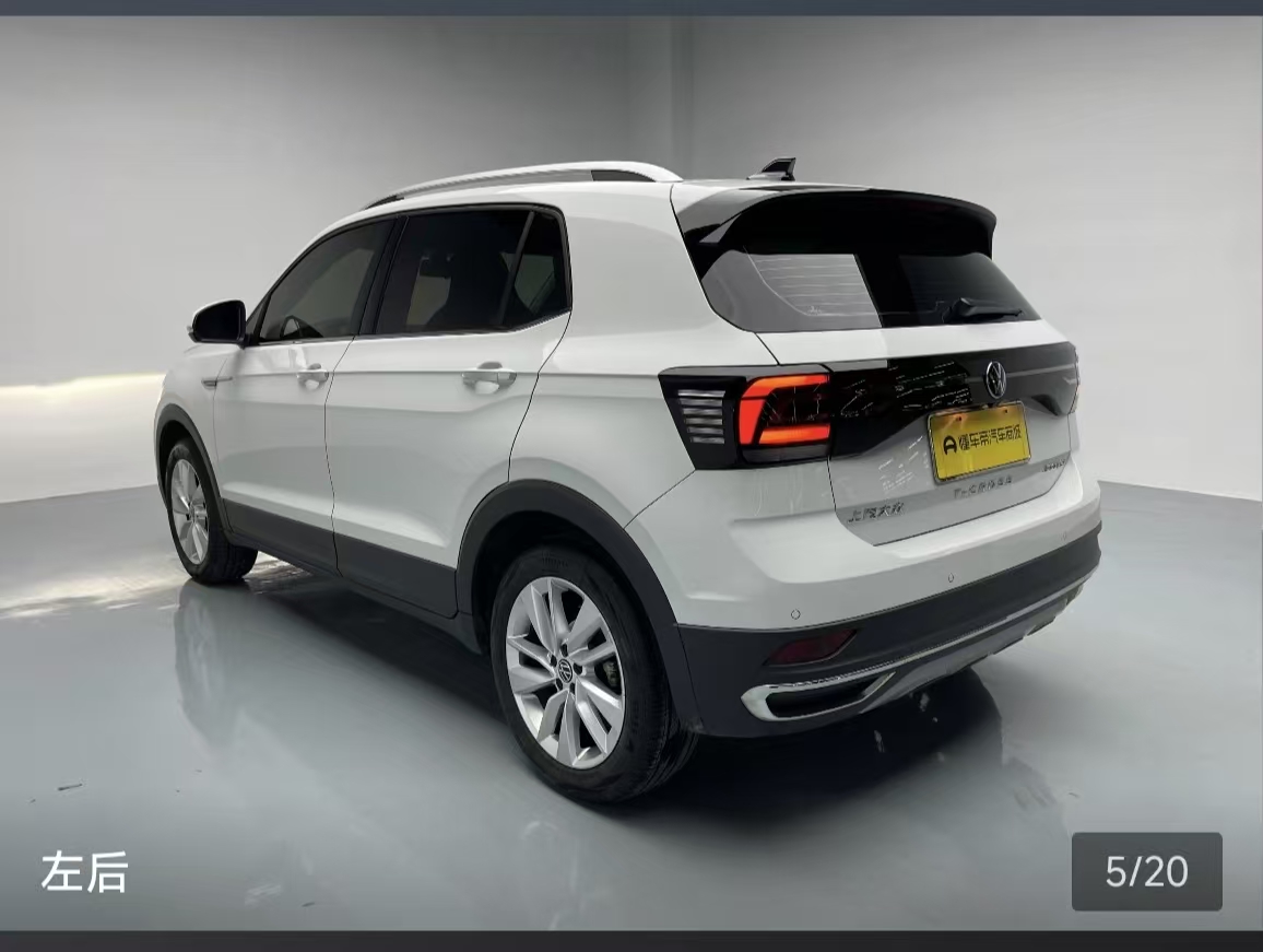 Volkswagen T-Cross 2024 car image #12