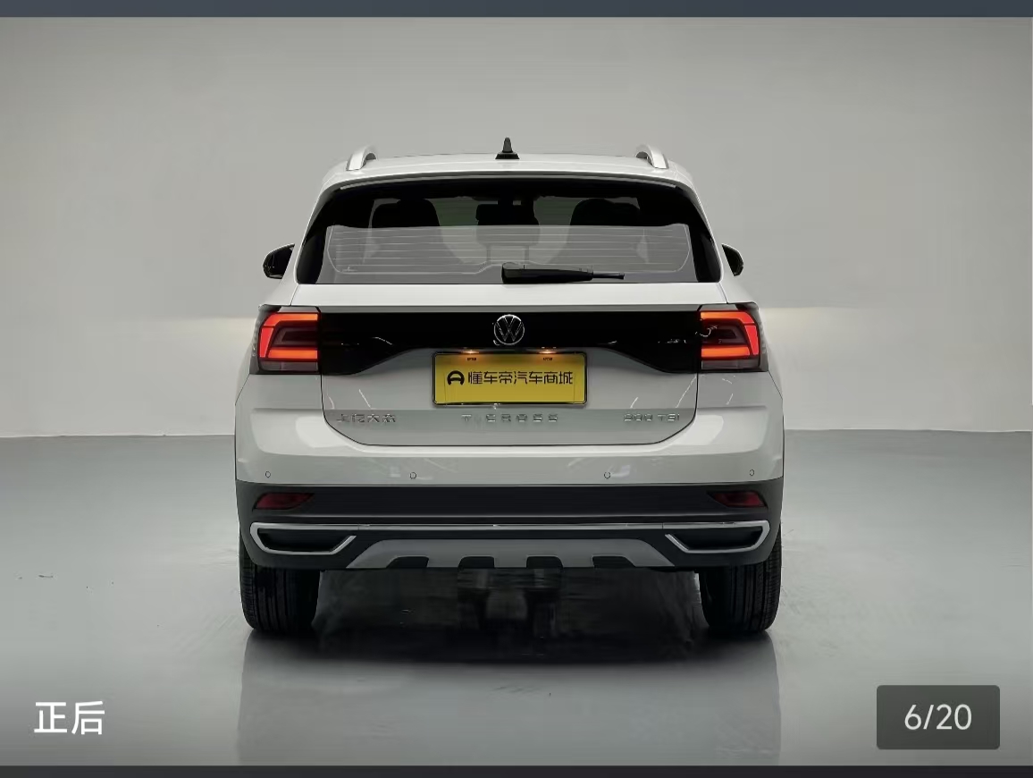 Volkswagen T-Cross 2024 car image #7