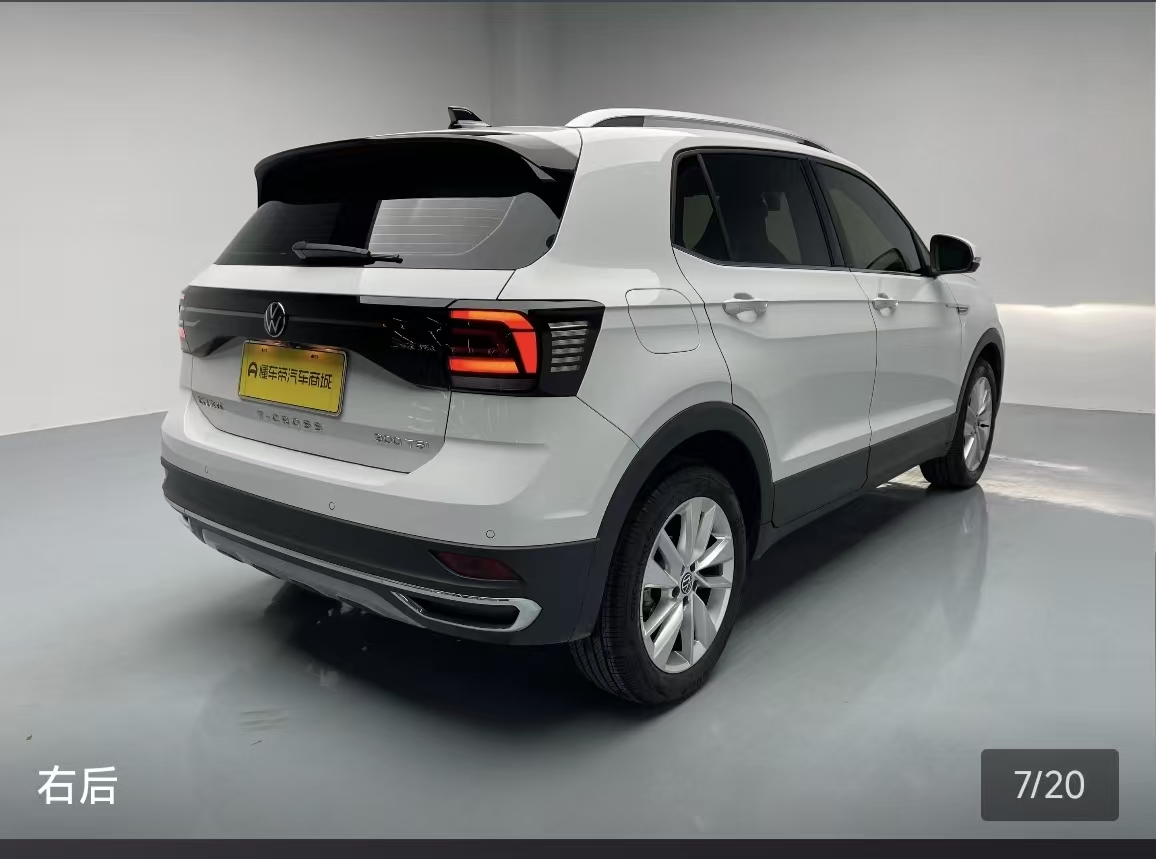 Volkswagen T-Cross 2024 car image #9