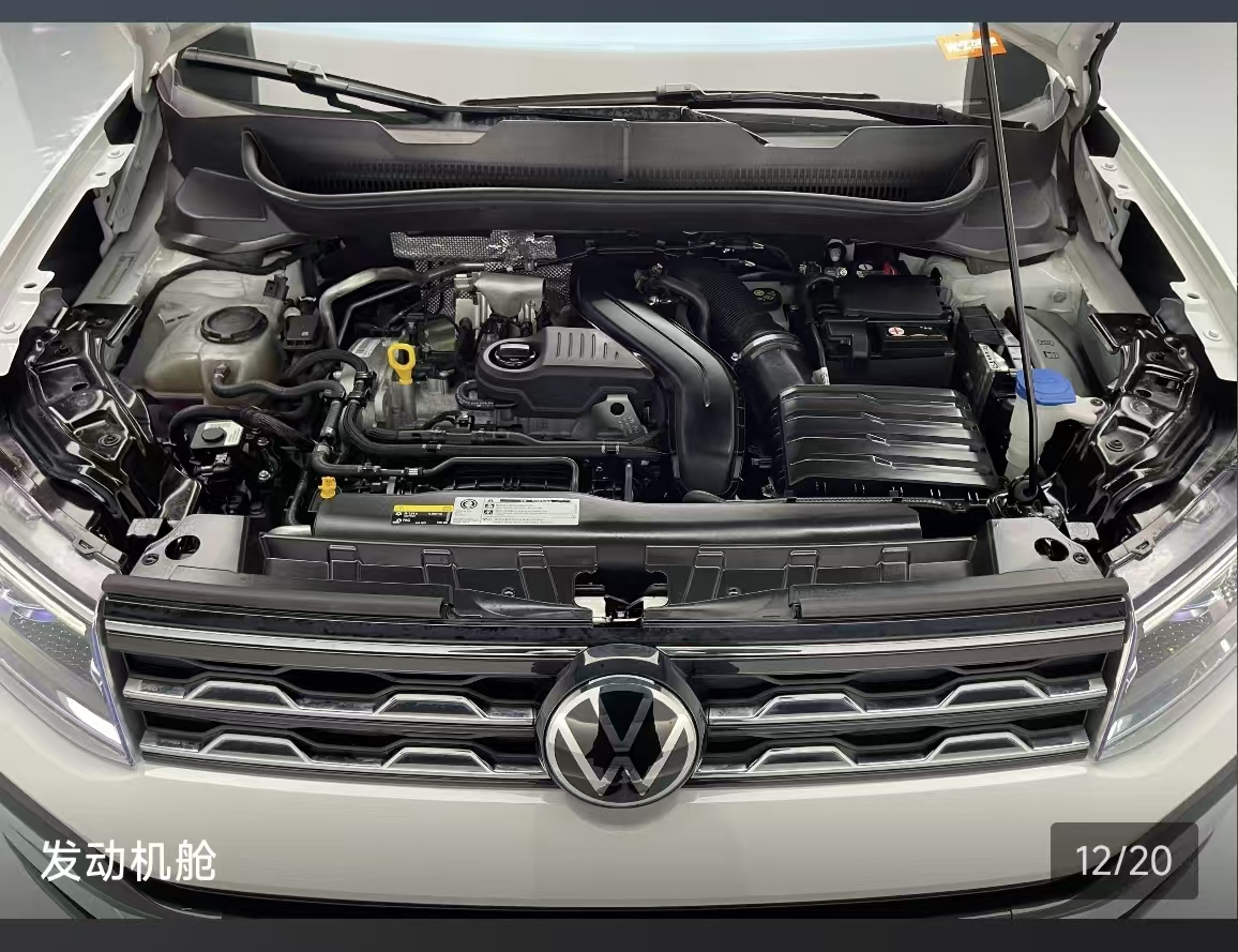 Volkswagen T-Cross 2024 car image #16