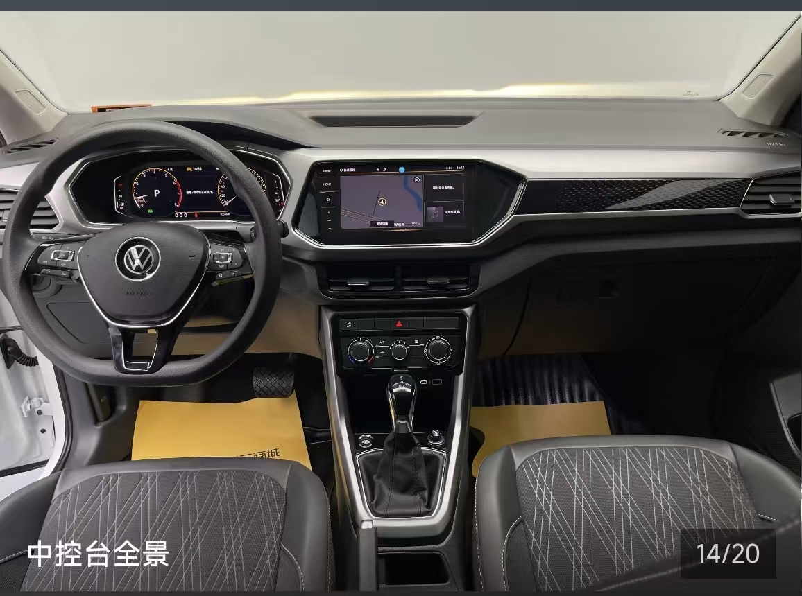 Volkswagen T-Cross 2024 car image #11