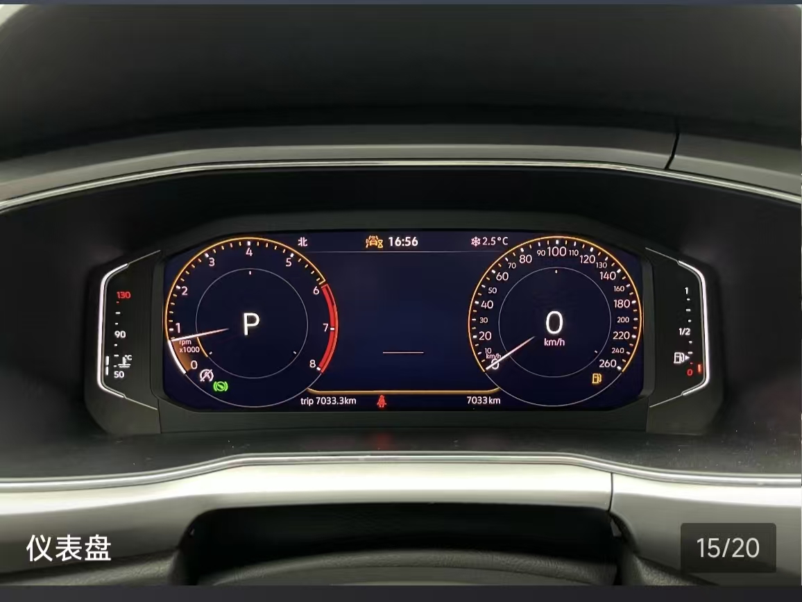Volkswagen T-Cross 2024 car image #6